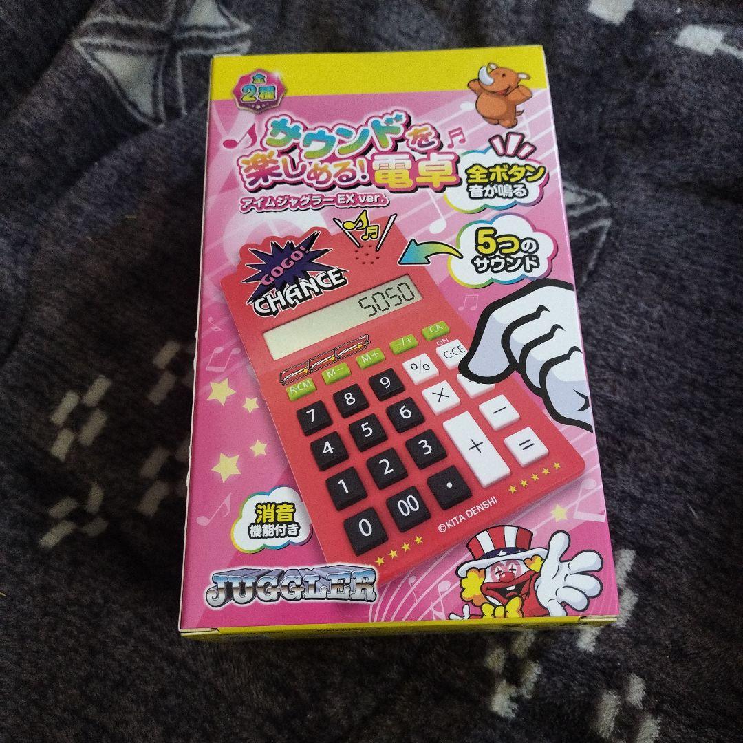 ジャグラー電卓 レッド - メルカリ