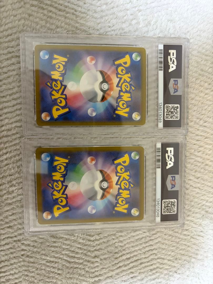 ミュウex ur ミュウex ssr psa10 連番 - メルカリ