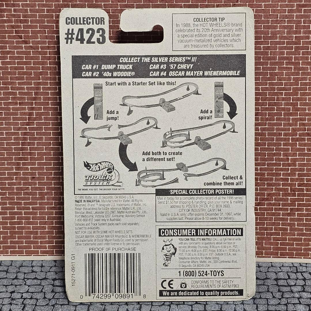 レア！ウィンナーモービル シルバーメッキ仕様 オスカーマイヤー