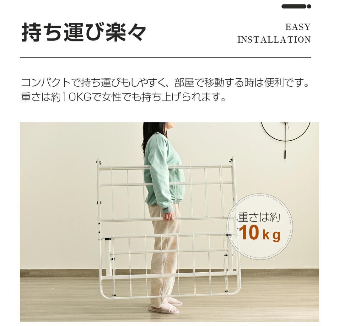 数量限定！パイプベッド 折りたたみベッド シングル 組立簡単 （S）ブラック