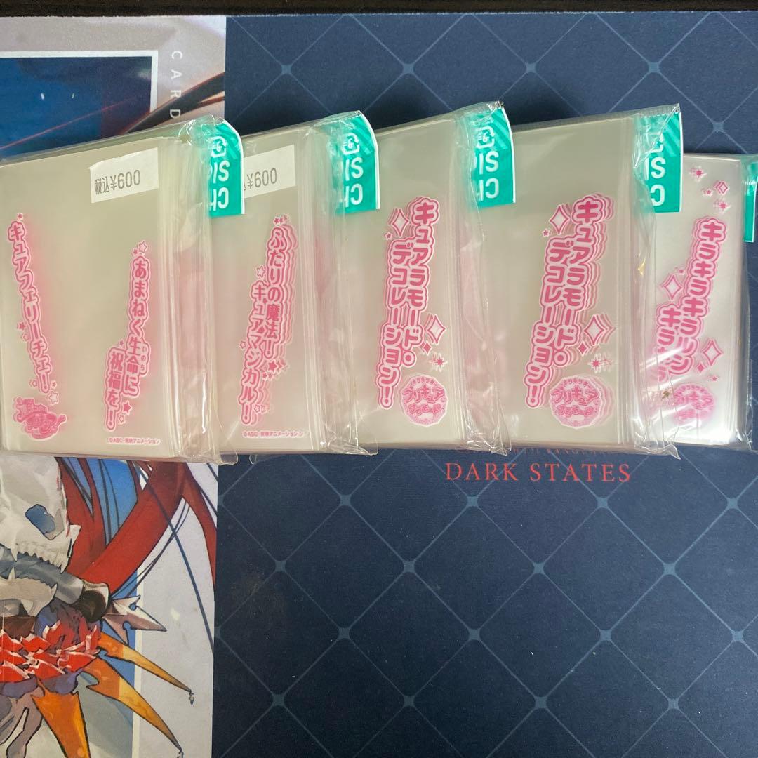 プリキュア スリーブ まとめ売り - メルカリ