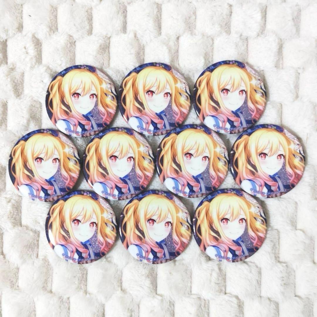 ⑨ プロセカ 天馬咲希 缶バッジ 33B - メルカリ