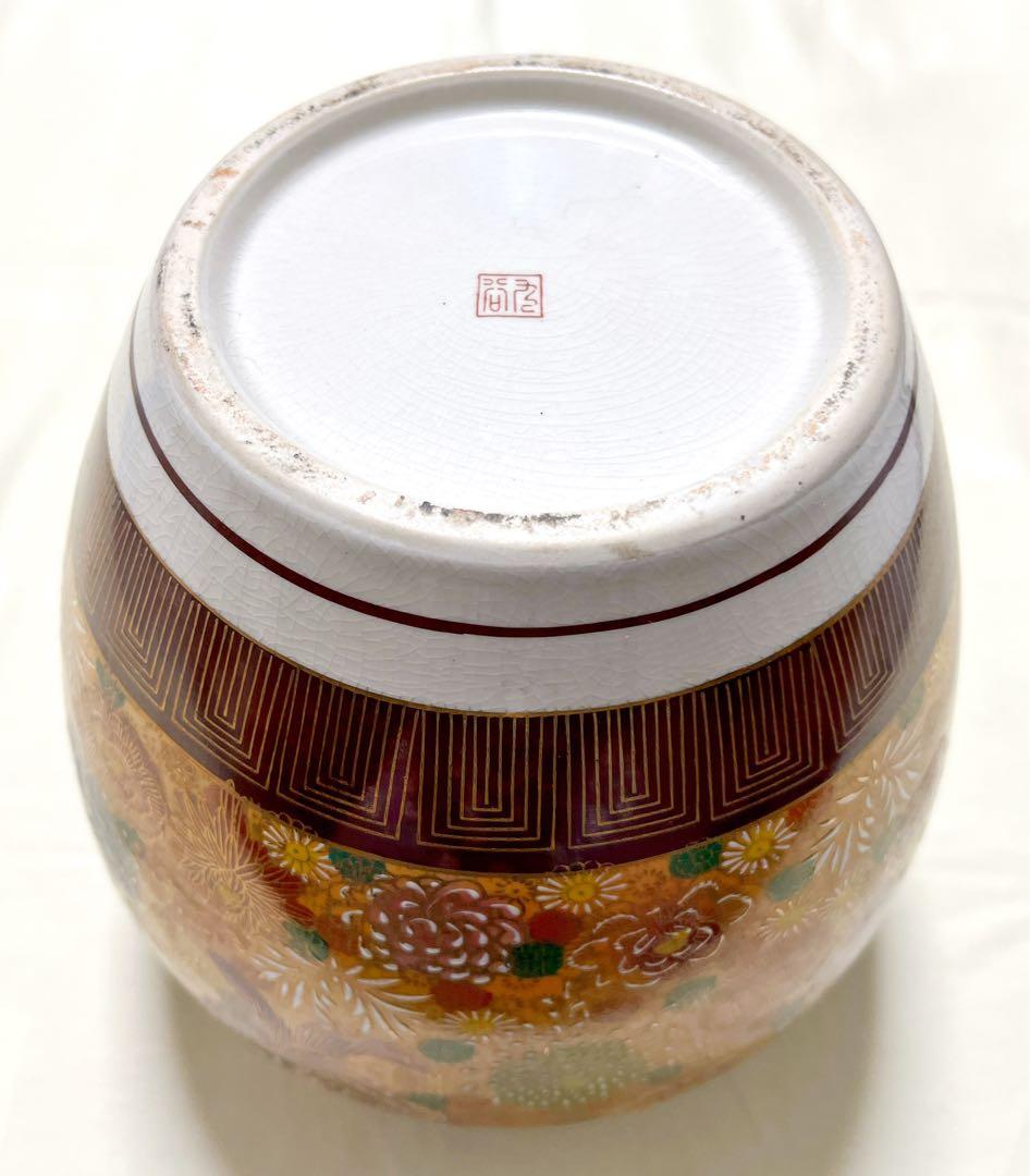 未使用 九谷焼 牡丹 菊 花詰 花瓶 花器 フロワーベース 飾壷 - メルカリ