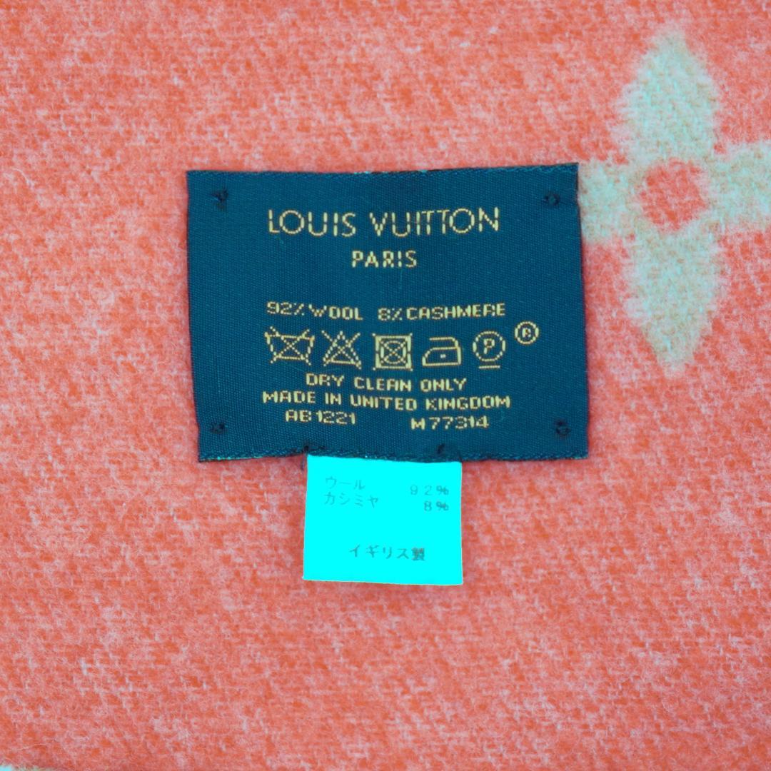 Louis Vuitton 花柄ブランケット