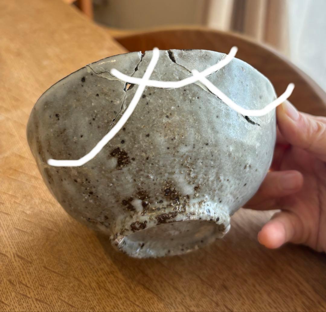 稀少品 小野哲平 ご飯椀 クロス 寸法12センチ ※ワレ修復あり