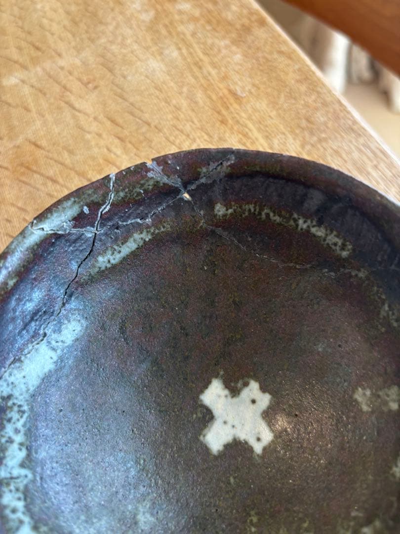 稀少品 小野哲平 ご飯椀 クロス 寸法12センチ ※ワレ修復あり