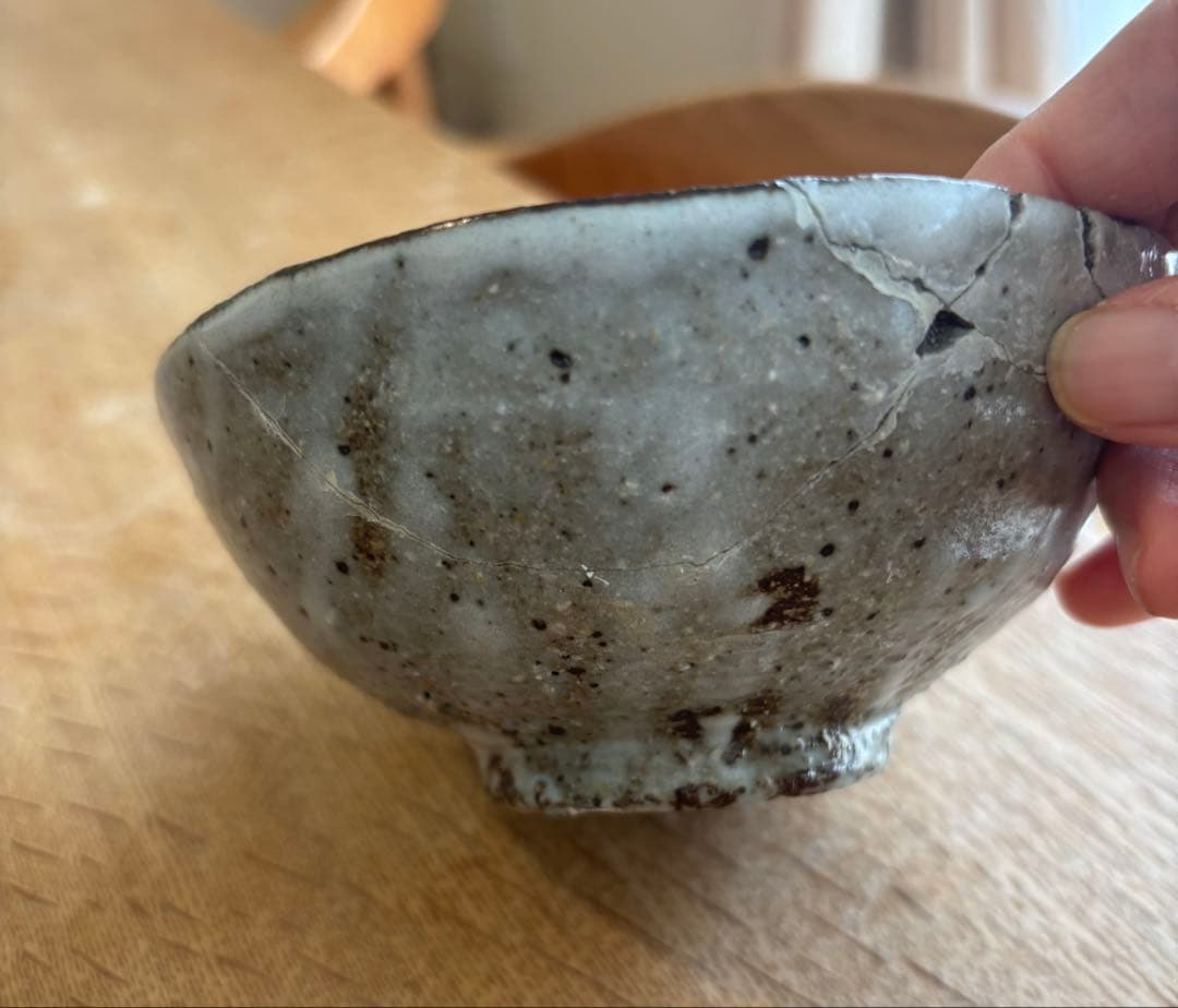 稀少品 小野哲平 ご飯椀 クロス 寸法12センチ ※ワレ修復あり