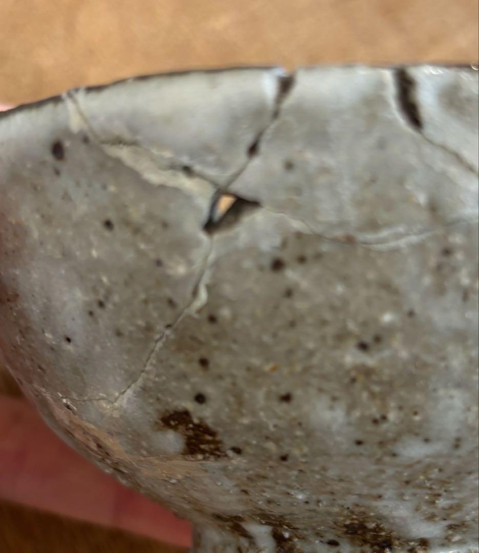 稀少品 小野哲平 ご飯椀 クロス 寸法12センチ ※ワレ修復あり