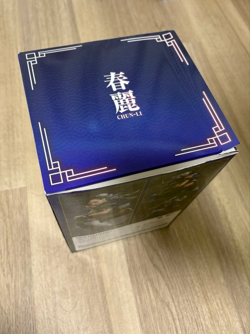 【国内正規品箱付き】春麗　1/6スケールフィギュア　マックスファクトリー