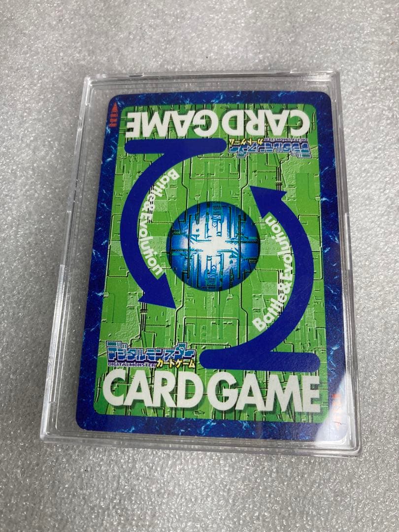 15）希少 旧デジモンカード メディーバルデュークモン Bx-49 2003年