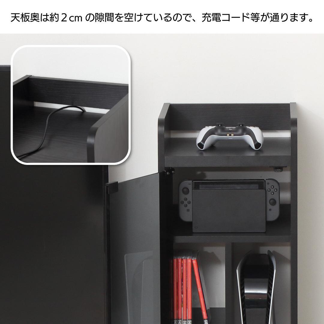 ゲーム機　ラック　キャスター付き　収納ラック　可動棚　コンパクト　スリム設計