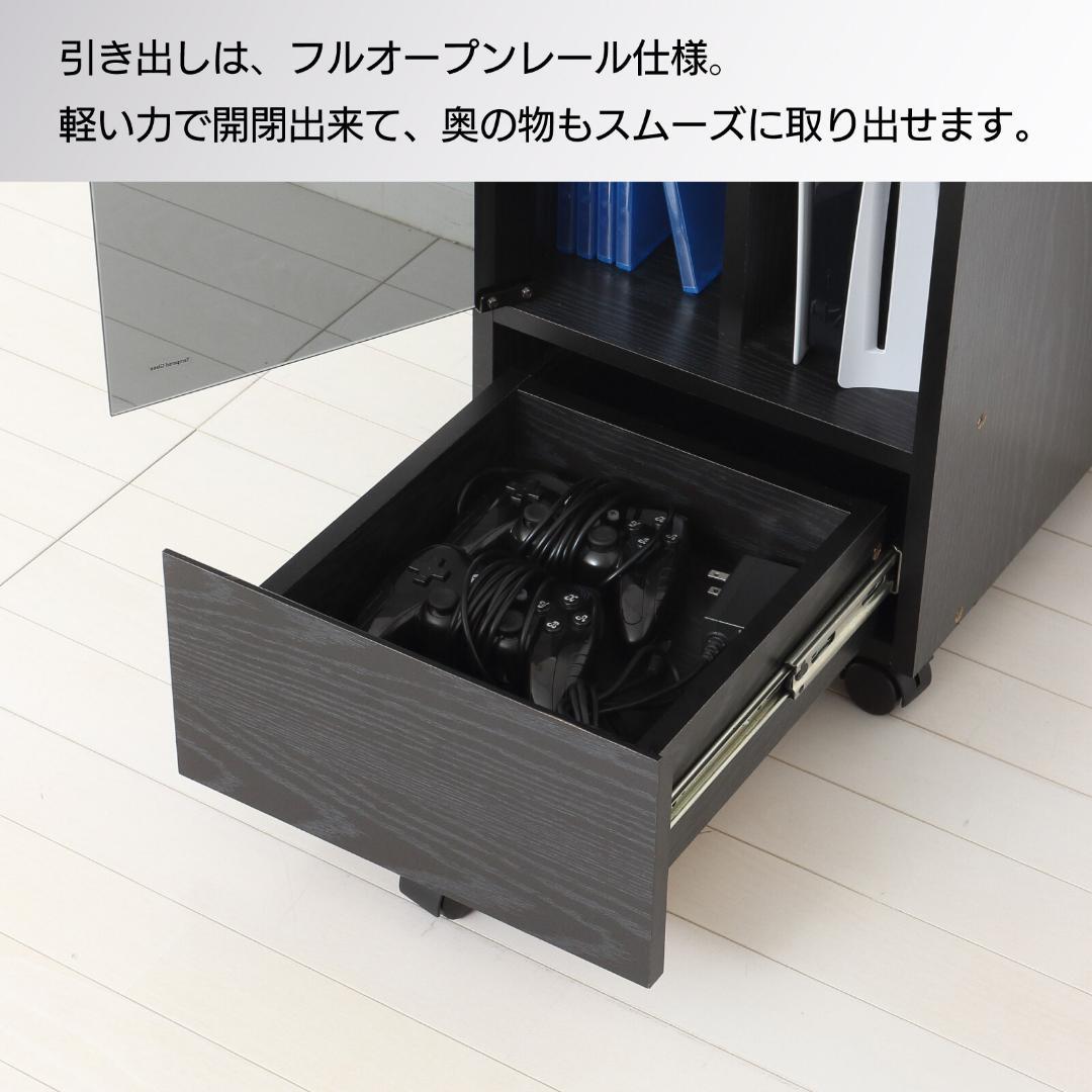 ゲーム機　ラック　キャスター付き　収納ラック　可動棚　コンパクト　スリム設計