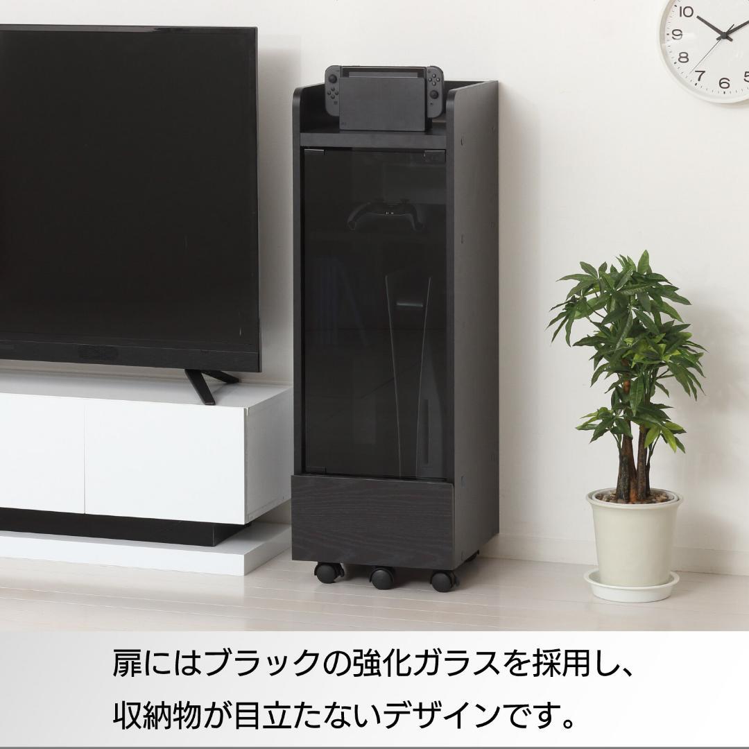 ゲーム機　ラック　キャスター付き　収納ラック　可動棚　コンパクト　スリム設計