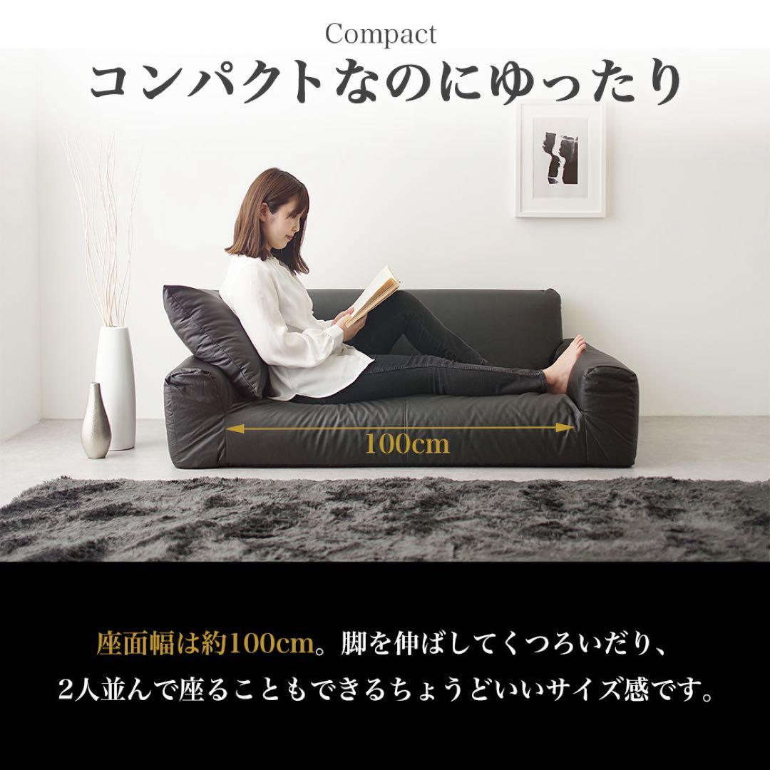 L 新品 レザー ソファ アイボリー ローソファ フロアソファ コンパクト ラブ