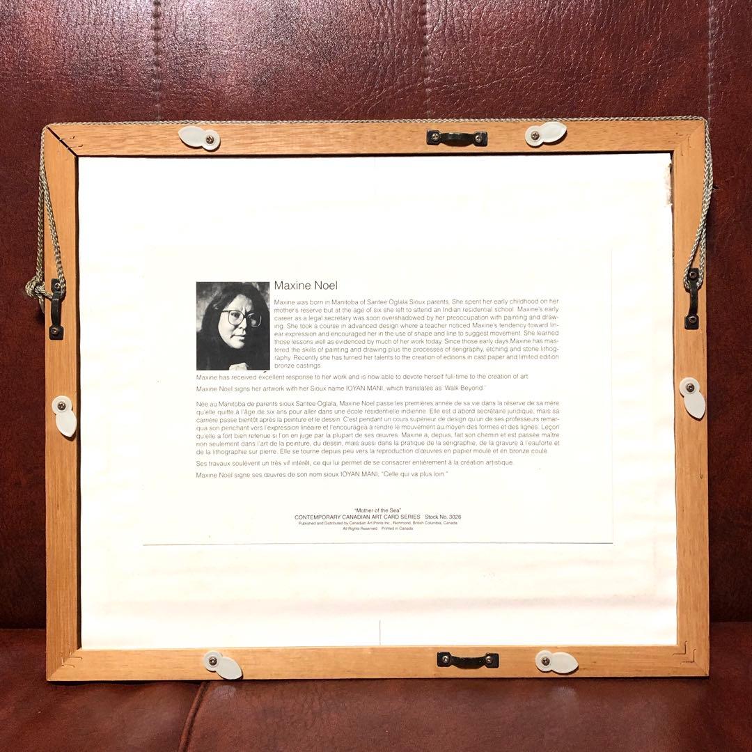 Mother of the Sea□Maxine Noel・ioyan mani