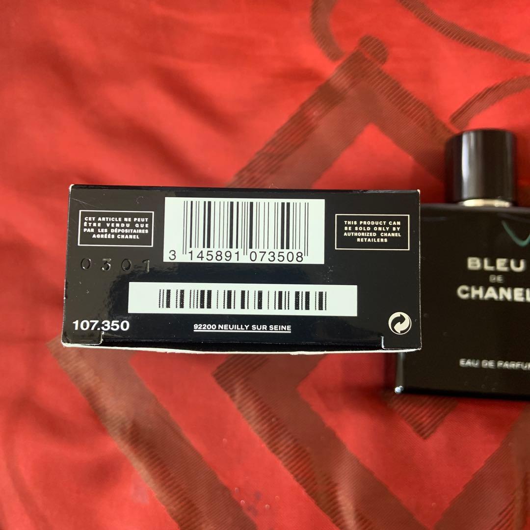 BLEU DE CHANEL Eau de Parfum 100ml 男性用