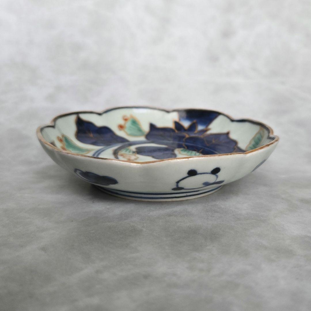 古伊万里 染付 小皿 なすび 豆皿 ナス 江戸時代 アンティーク 金継ぎ