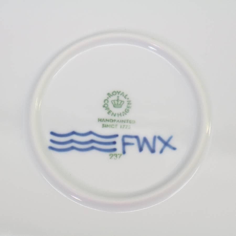 ロイヤルコペンハーゲン ブルーフルーテッドメガ オーブンウェア 直径21.5