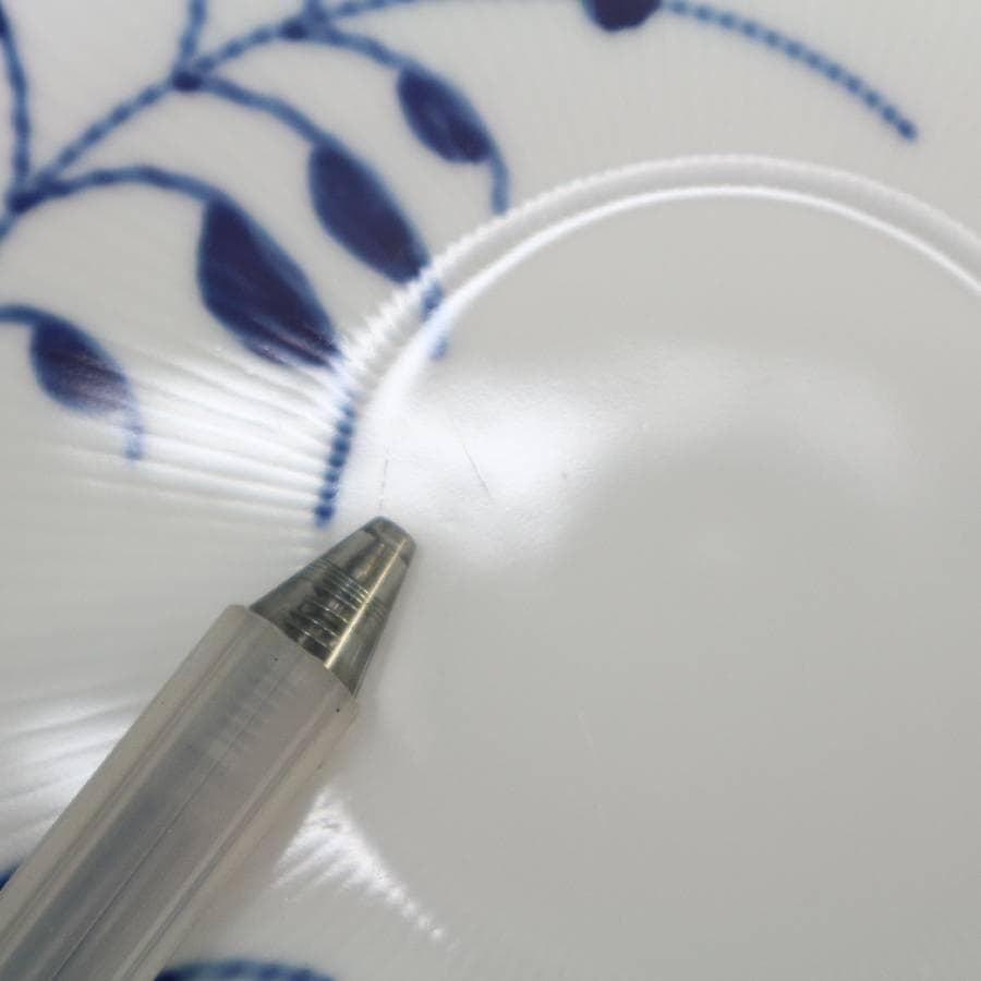 ロイヤルコペンハーゲン ブルーフルーテッドメガ オーブンウェア 直径21.5