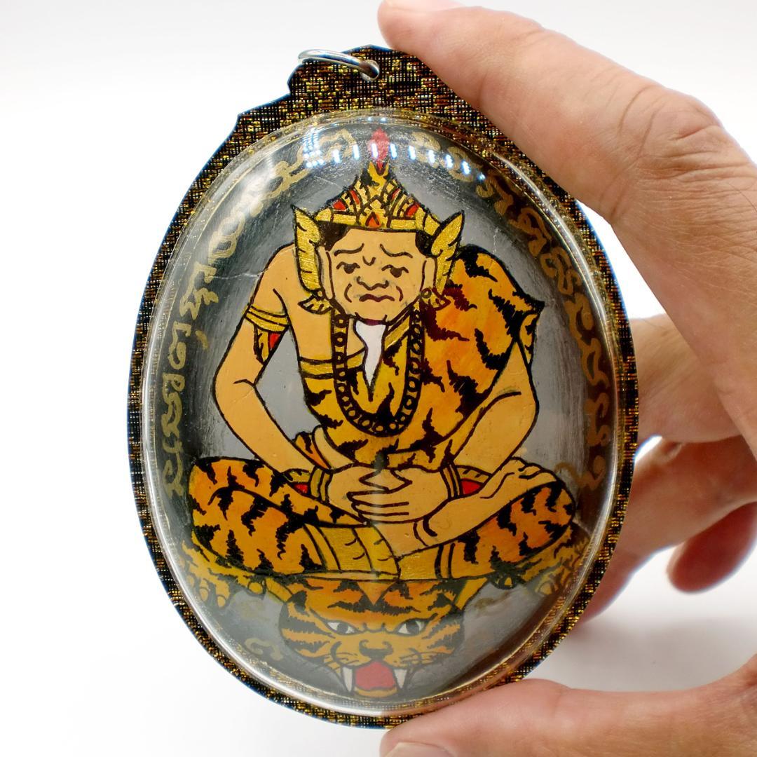 鉄道サボ 愛称板】（表）すずらん 指定席 （裏）すずらん SUZURAN