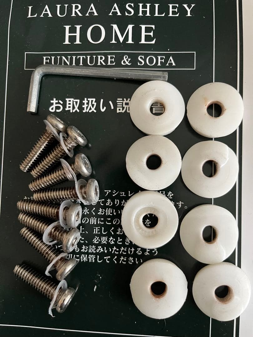 ローラアシュレイ　シングル　ベッドフレーム　Emily ホワイト