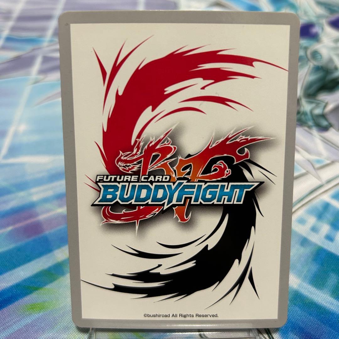 レ*ド様 バディファイト ドラゴンワールド フラッグ 未門牙王 - メルカリ