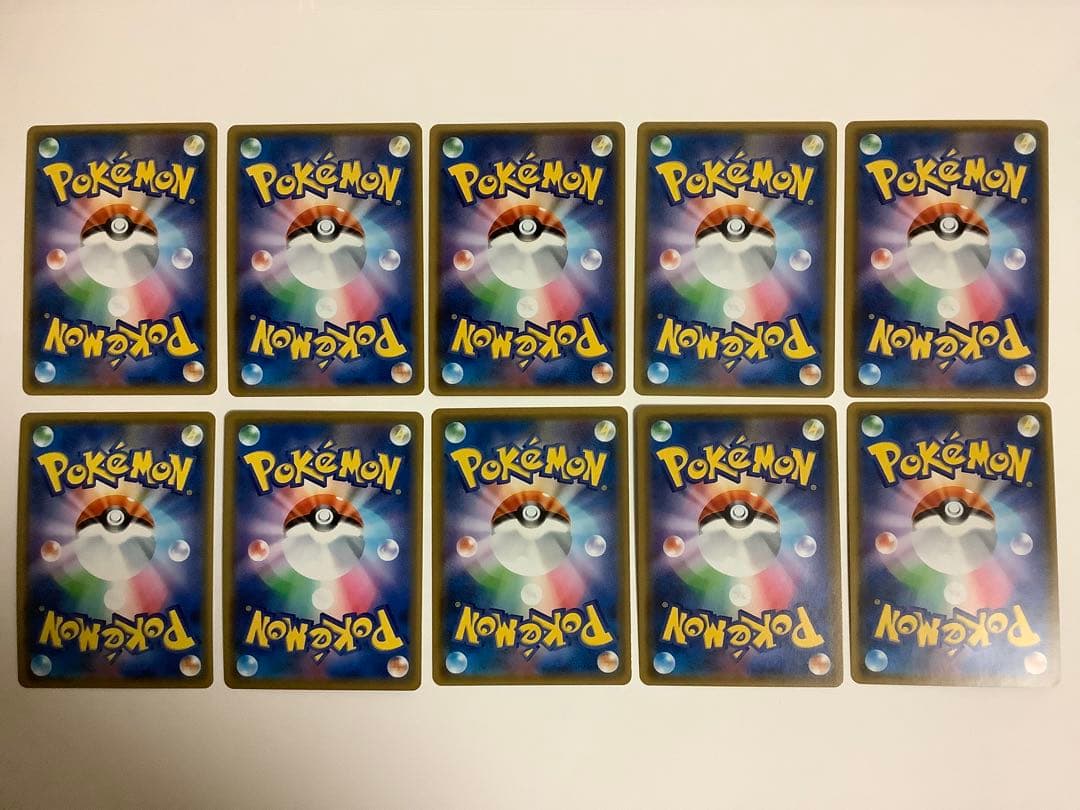 ポケモンカード　GX RR 仕様　65枚セット　まとめ売り