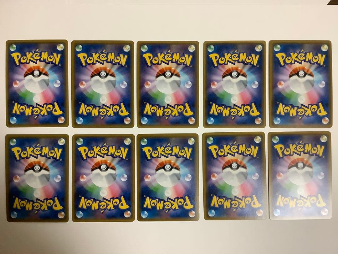 ポケモンカード　GX RR 仕様　65枚セット　まとめ売り