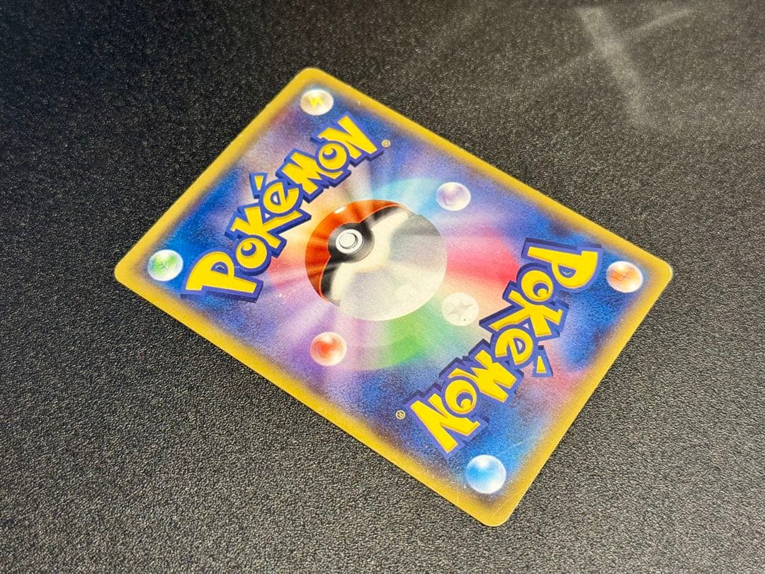 Rizu マグマ団のグラードンEX CP1 RR