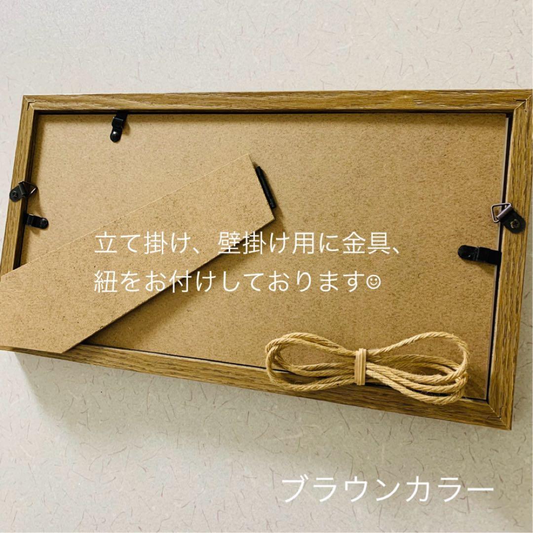 アートグリーンパネル トイレ 玄関 インテリア雑貨 壁掛け 置物 北欧 観葉植物