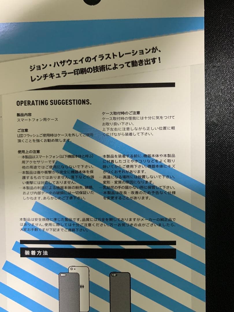 蒼姫ラピス Aoki Lapis 公式グッズまとめ売り