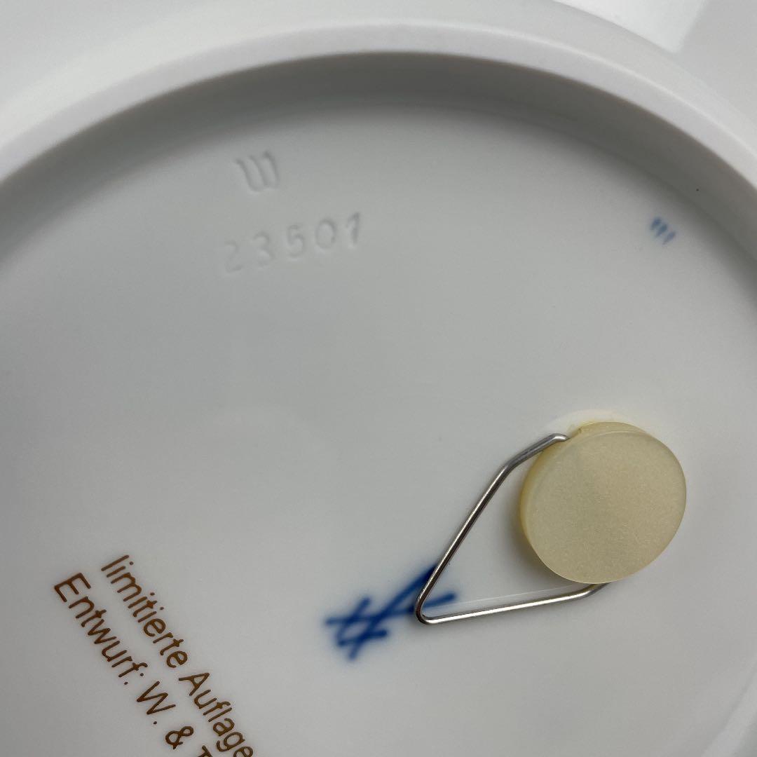 ★ マイセン 干支プレート　辰　シリアルNo. 付き　★ 2000年