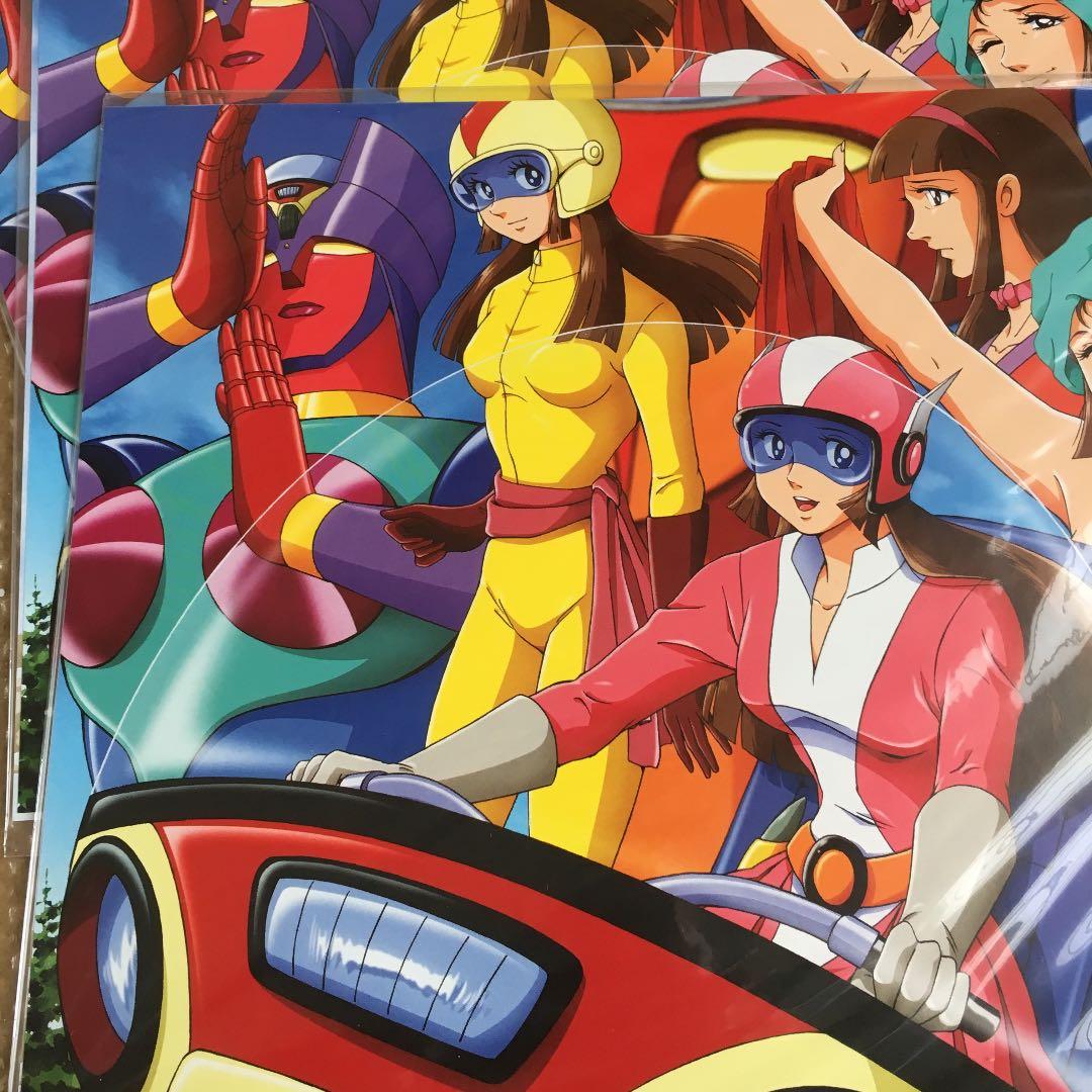 0702  マジンガー Z  ポスター 5枚組？×6セット