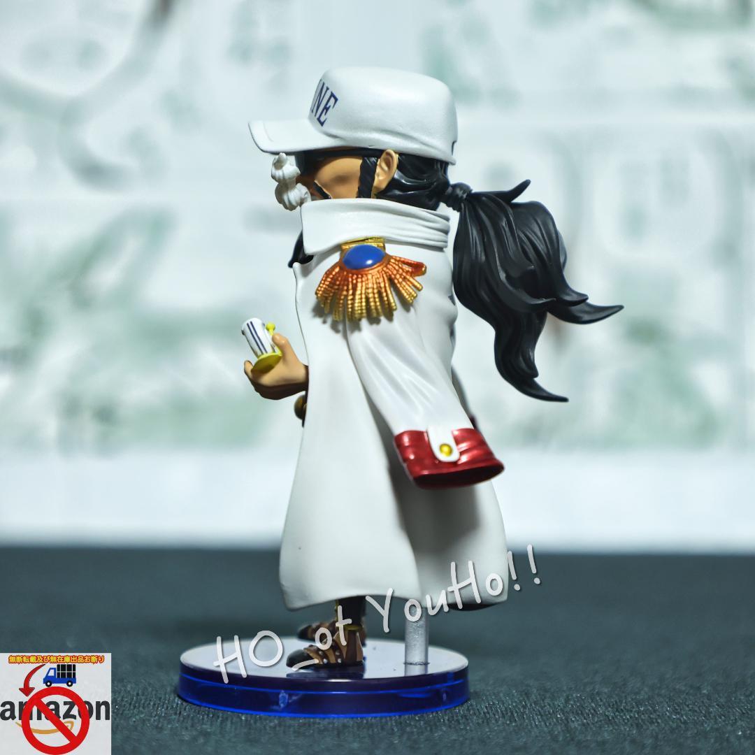 ワンピース フィギュア 海軍本部中将 追撃の メイナード - メルカリ