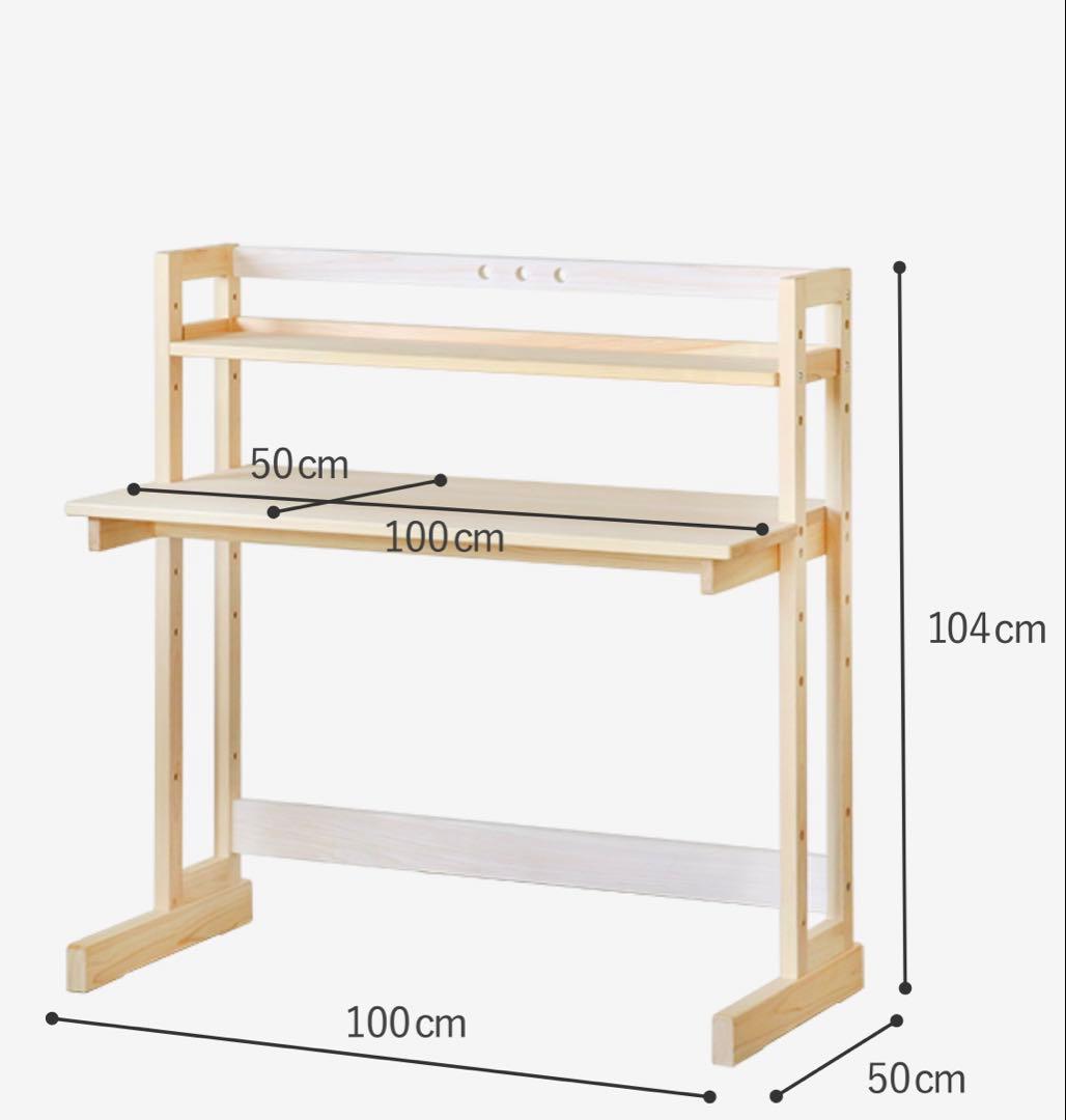 kinakina*さま専用 キシル nvovoデスク