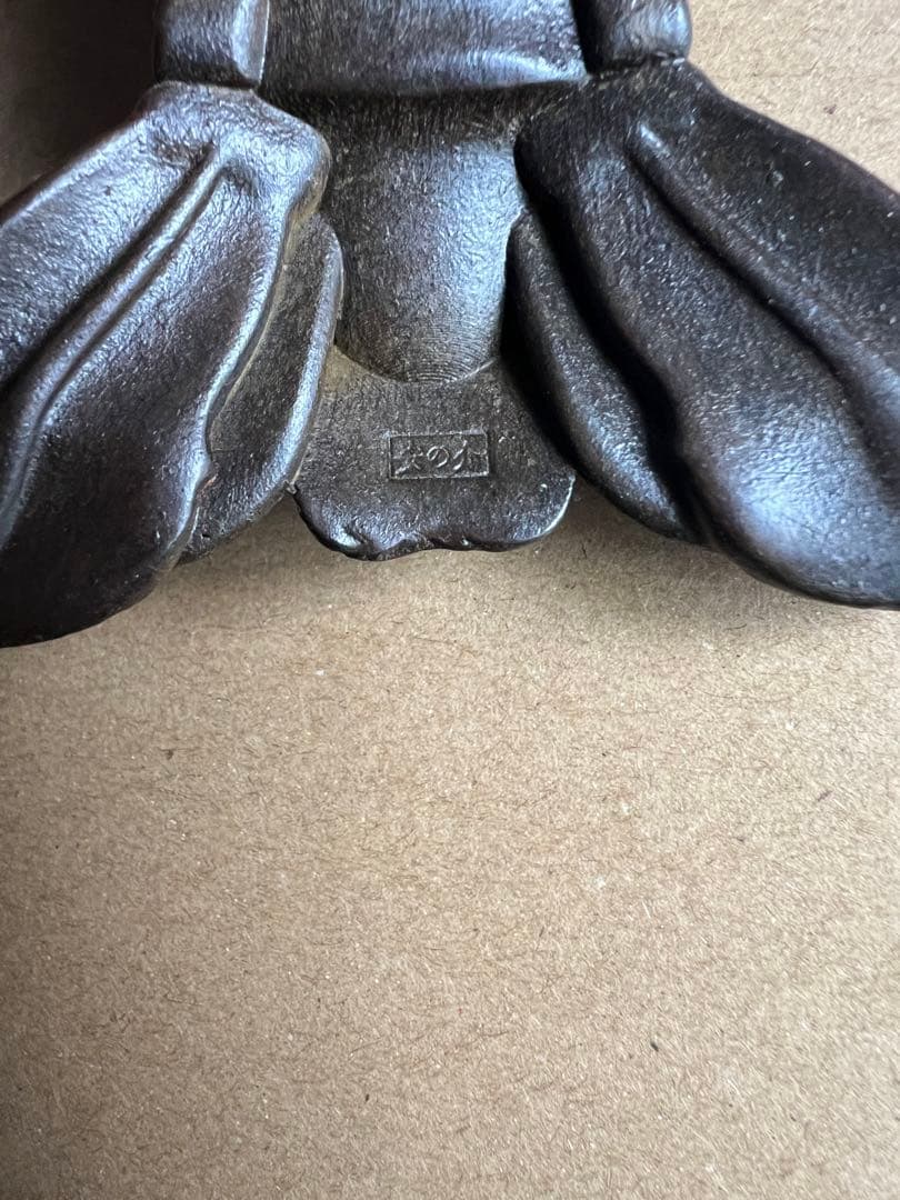 古銅 自在ロブスター 龍蝦 置物 長約27CM