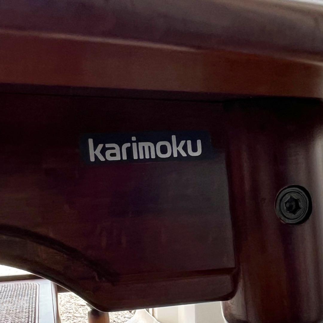 取付無料！カリモクコロニアル おしゃれアンティーク 天然木レトロローテーブル✨