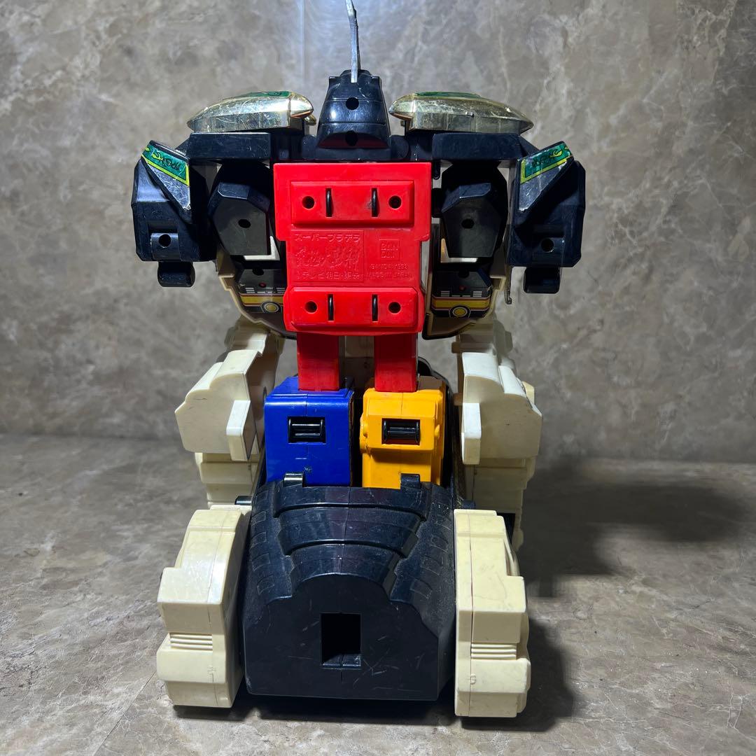 スーパープラデラ 究極大獣神 キングブラキオン ジュウレンジャー 獣帝