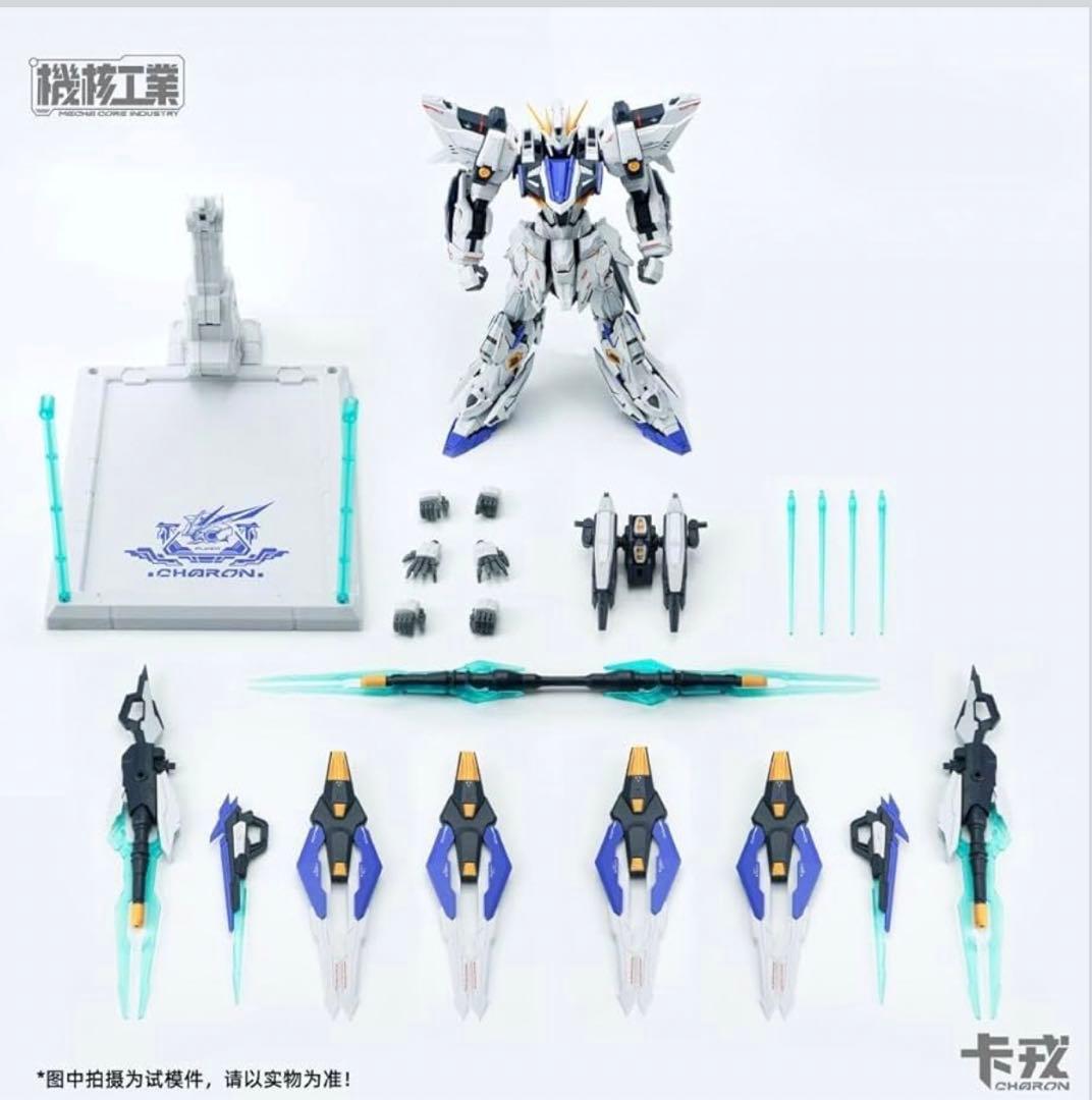 HAORAYU 飛機中心工業 1/100 カロン CHARON プラモデル - メルカリ