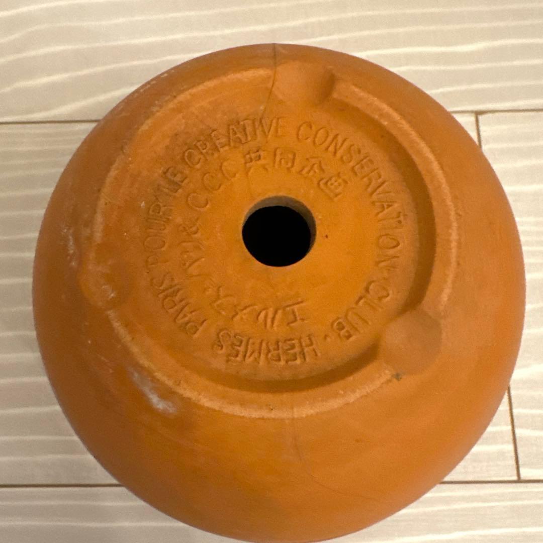HERMES FLOWER POT 非売品　ノベルティ　植木鉢　エルメス