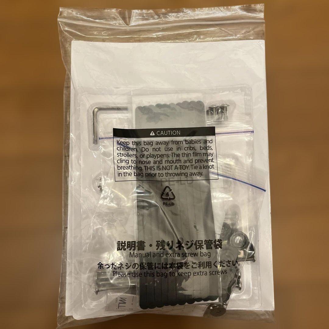 WALL　A2キャスター付きテレビスタンド　ロータイプ