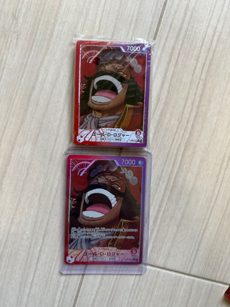 エンポリオ・イワンコフ L リーダーパラレル(リーパラ) OP02-049