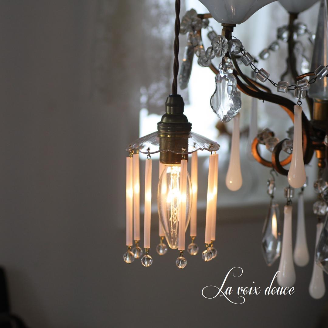 cフランスアンティーク　ピンクオパリンストロードロップ　ミニシャンデリアシェード