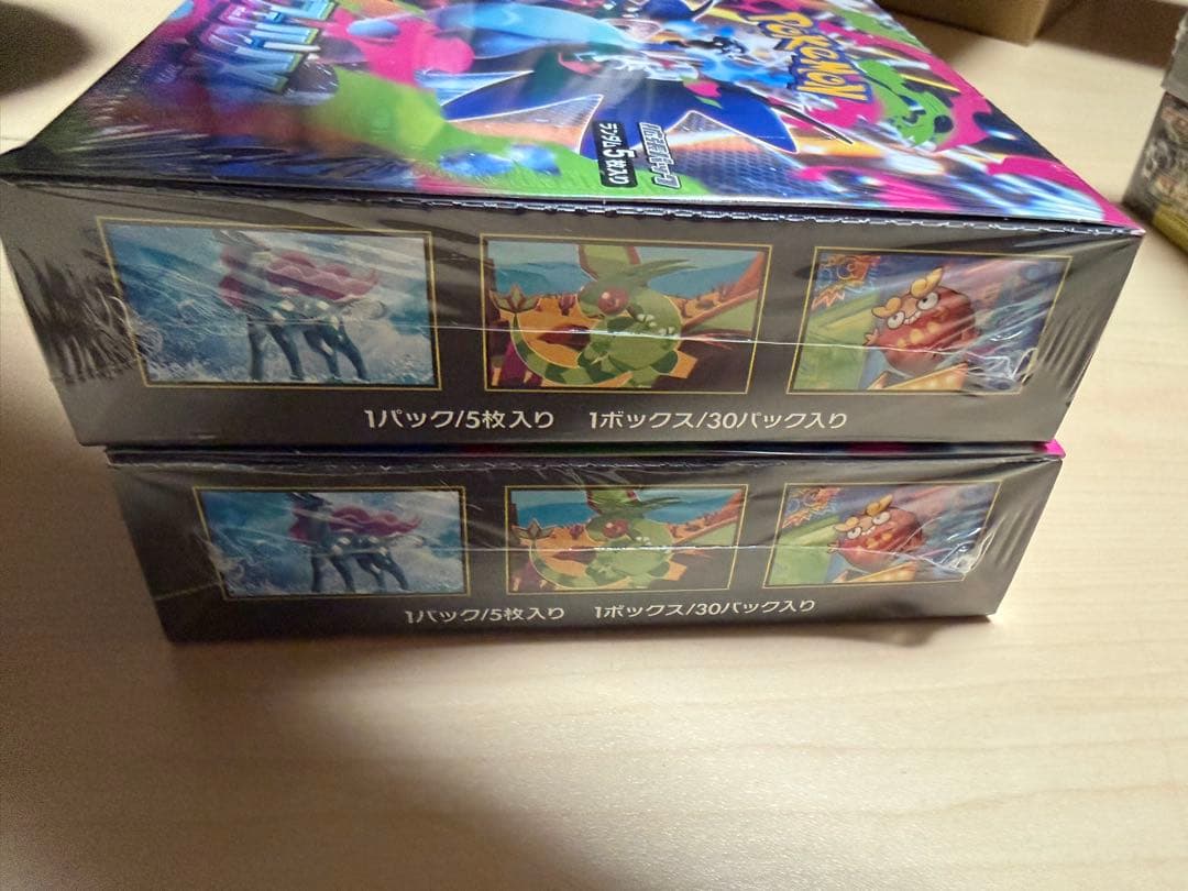 【シュリンク付き】インフェルノＸ　2BOX