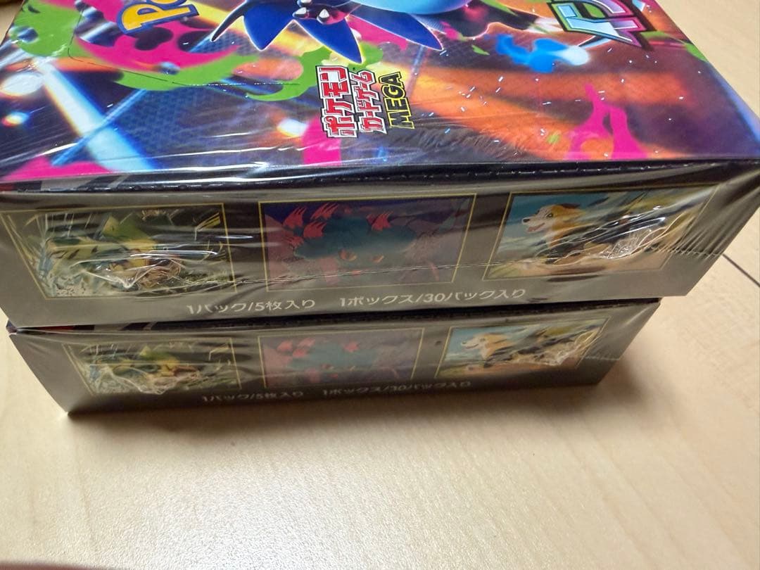 【シュリンク付き】インフェルノＸ　2BOX