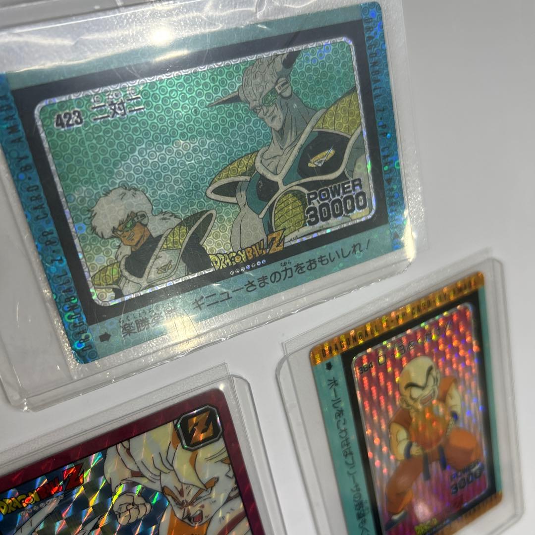ドラゴンボールカードダス　3枚セット