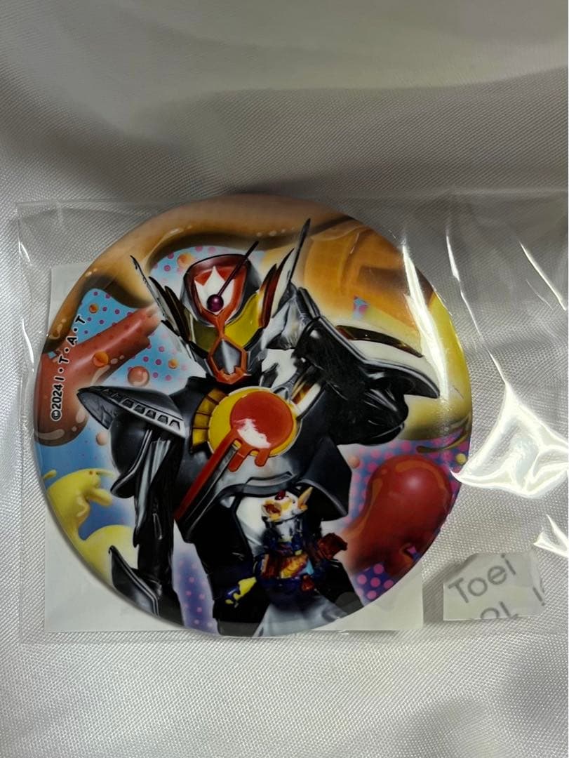 仮面ライダーガヴ TOSくじ ガヴ ヴァレン ヴラム ゴチゾウ - メルカリ