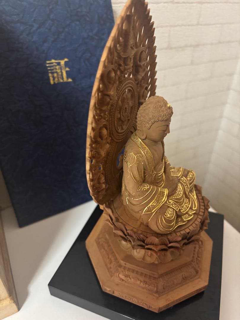 白檀 釈迦如来像 台付 木彫 仏像　(有馬頼底) 臨済宗相国寺