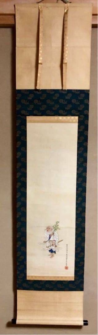 猿田彦大神図　掛軸　江戸時代　土佐光文　土佐派　日本画　安政度御所障壁画制作