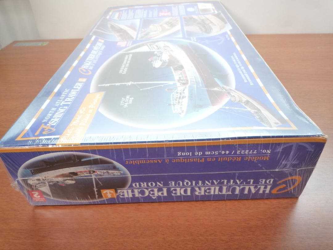 LINDBERG 1/90 ノースアトランティック トロール漁船 [77222] - メルカリ